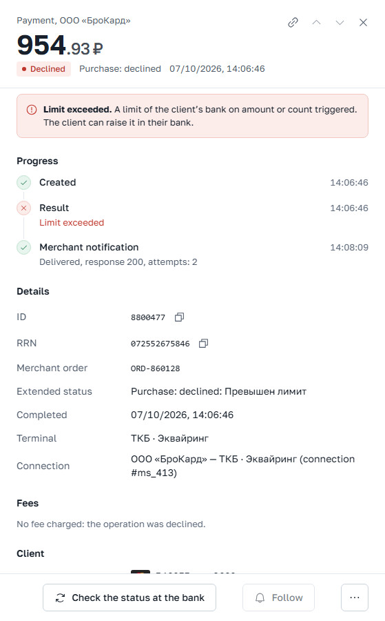 Declined operation card