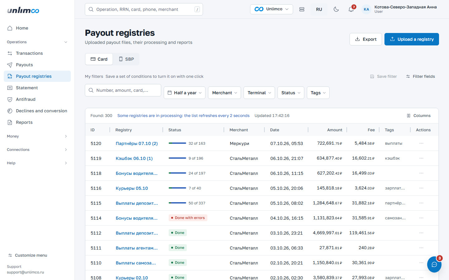Payout registries