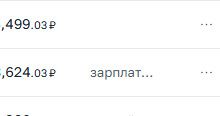 Registry actions