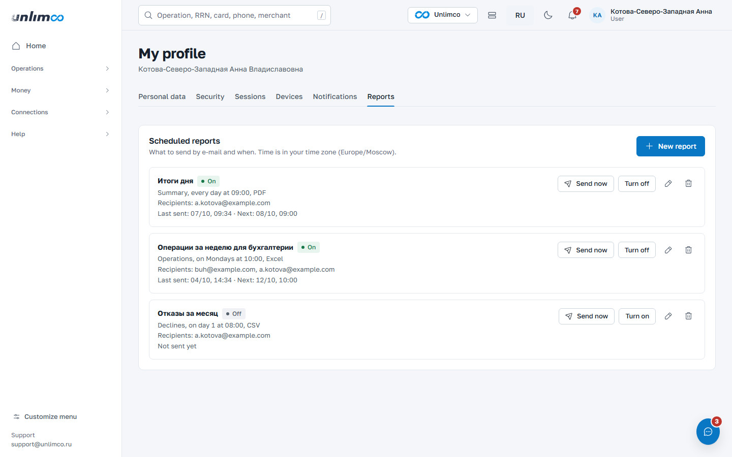 Scheduled reports